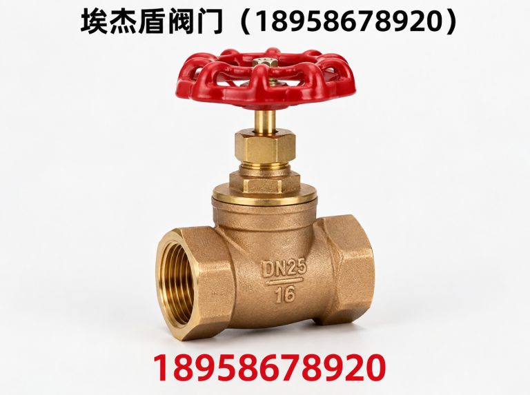 台州18958678920展示图